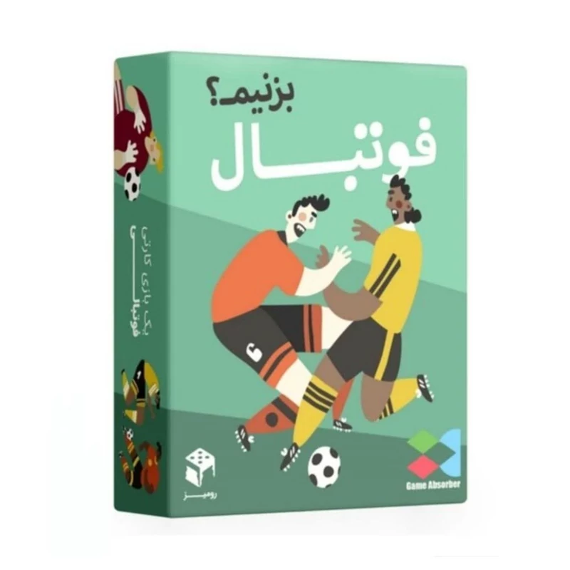 بازی فوتبال بزنیم مستفیل  (نو، قسطی، با تخفیف)