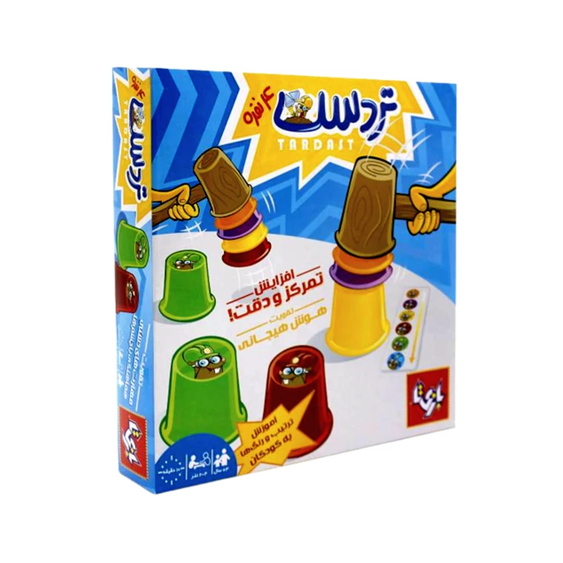 بازی تردست 4 نفره بازی تا