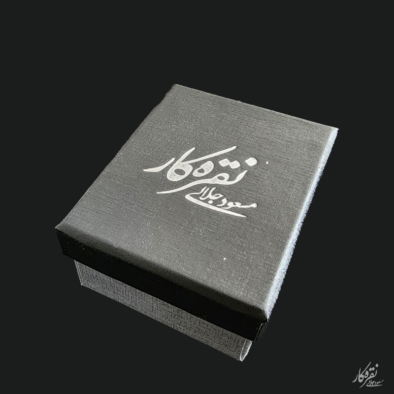 نیم ست نقره زنانه مسعود جلالی نقره کار مدل 30722-1