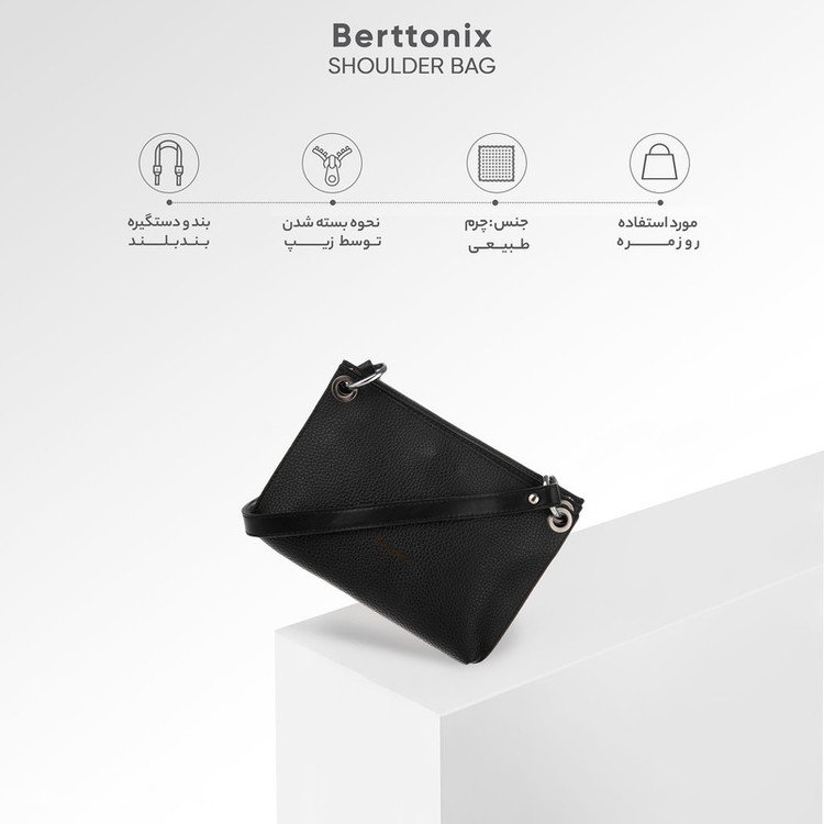 کیف رودوشی زنانه برتونیکس مدل B442S