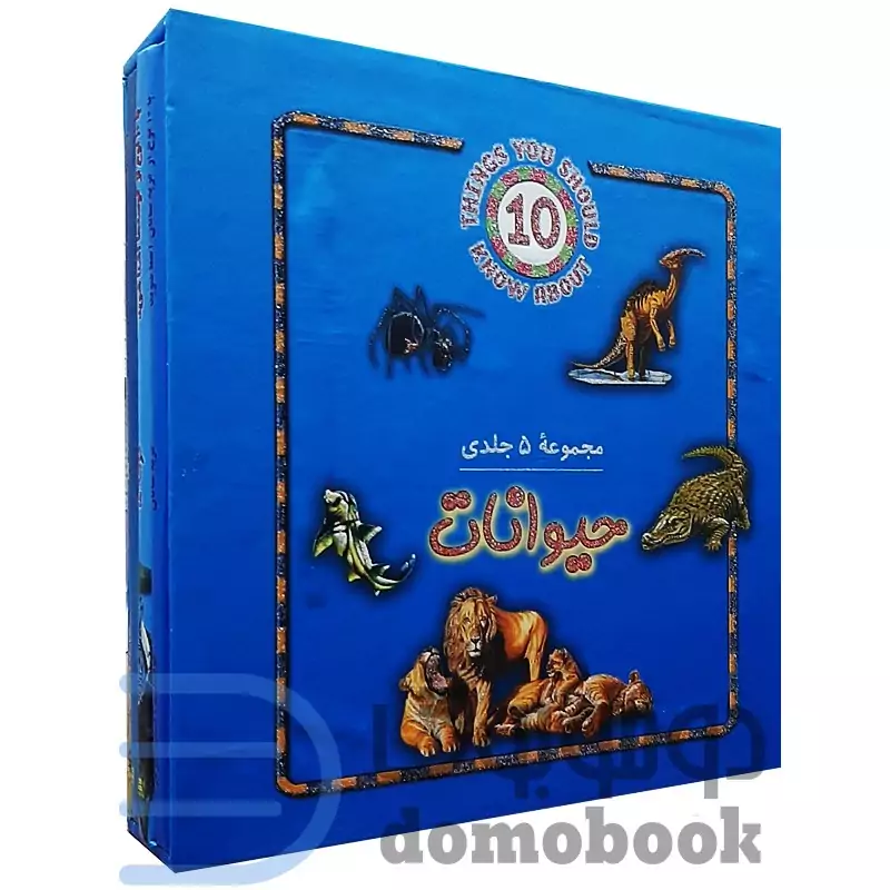مجموعه کتاب های حیوانات اثر استیو کارپر انتشارات جاجرمی 5 جلدی