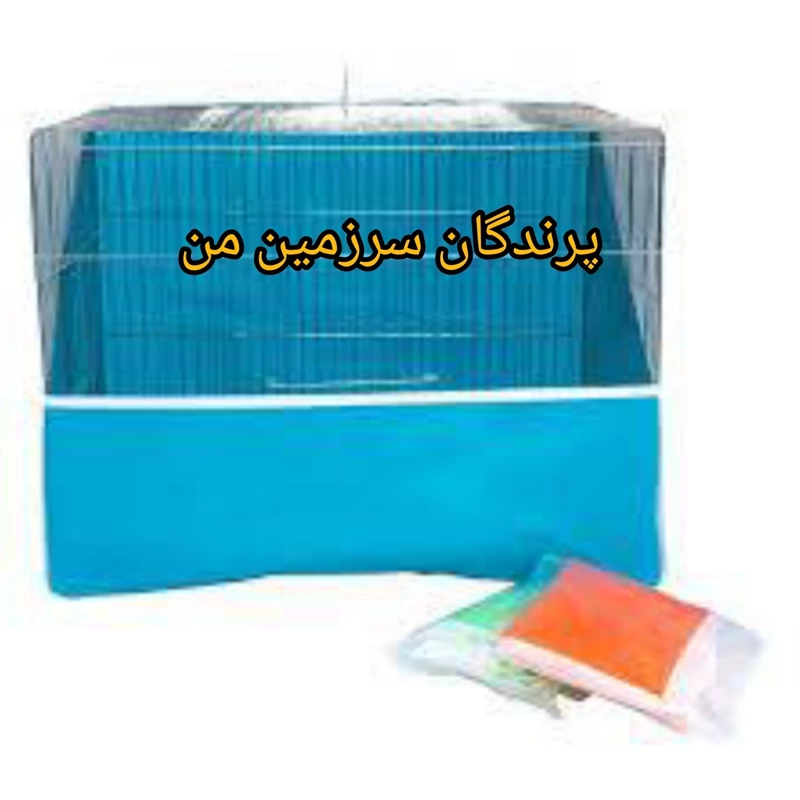 کاور قفس پرندگان پشت دار بزرگ