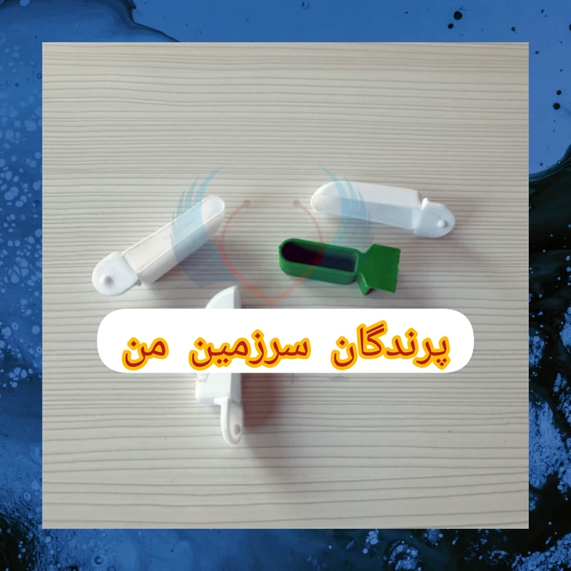 دانخوری پرنده بند انگشتی 2عددی