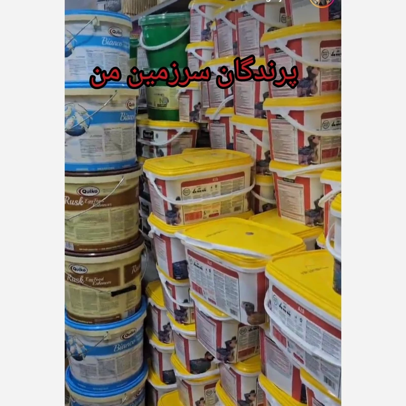 سرلاک ورسلگاa19مخصوص طوطی سانان 100گرمی