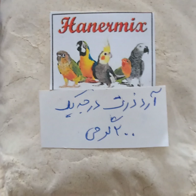 آرد ذرت غنی شده400گرم خالص صدرصد ارگانیک کاملا پودر شده