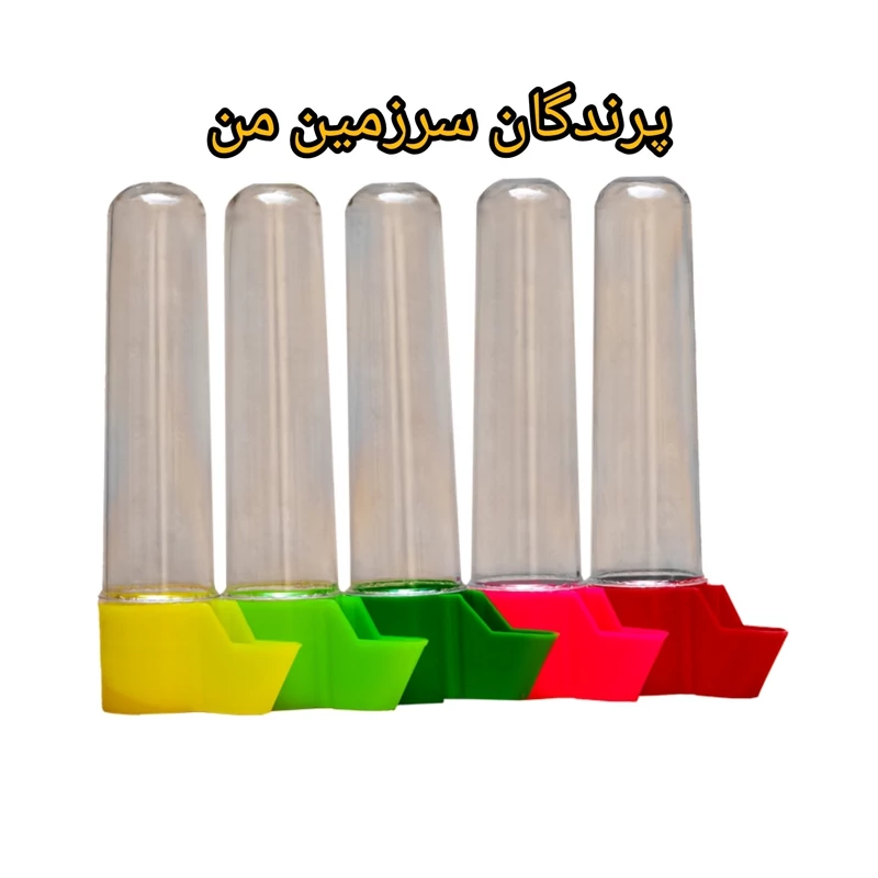 آبخوری پرندگان مدل کلاغی 100 میل
