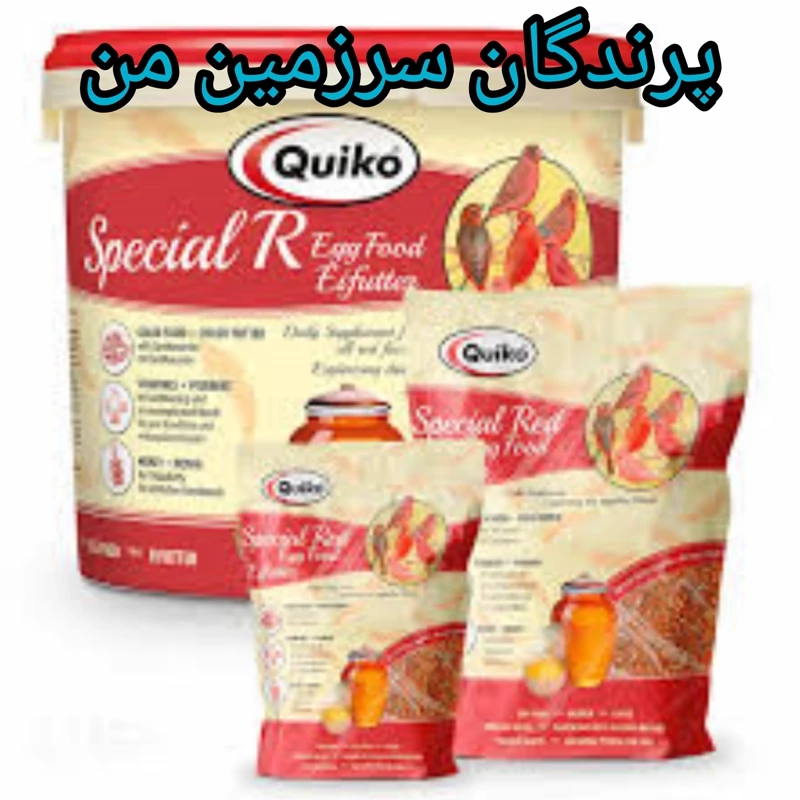 غذا تخم مرغی اسپشیال آر R کویکو 100گرم
