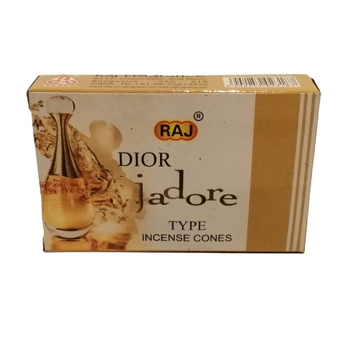 عود راج طرح DIOR مدل آبشاری