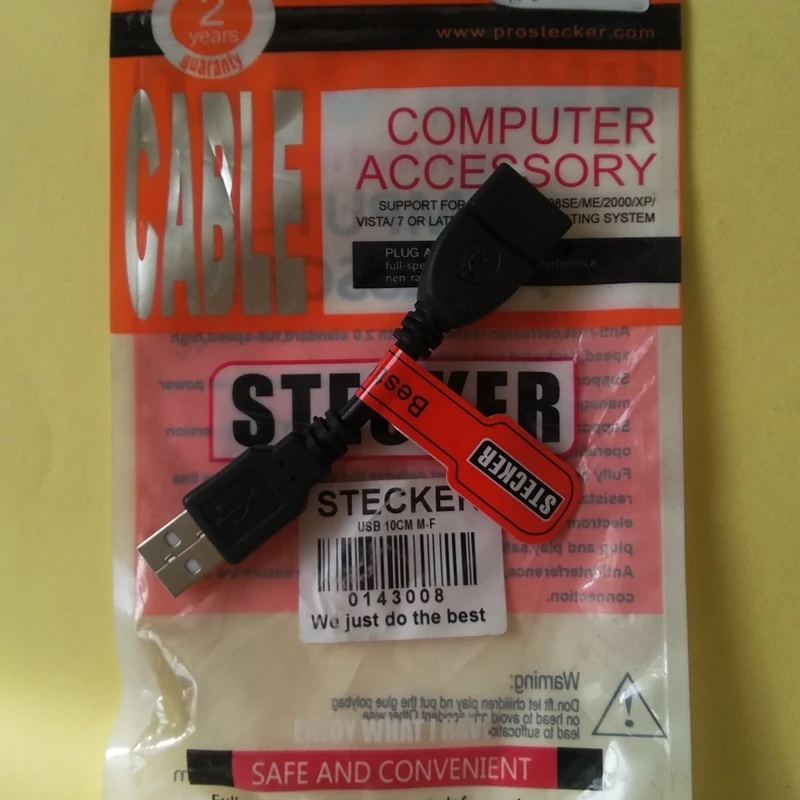 کابل افزایش USB 2 طول 10 سانتی