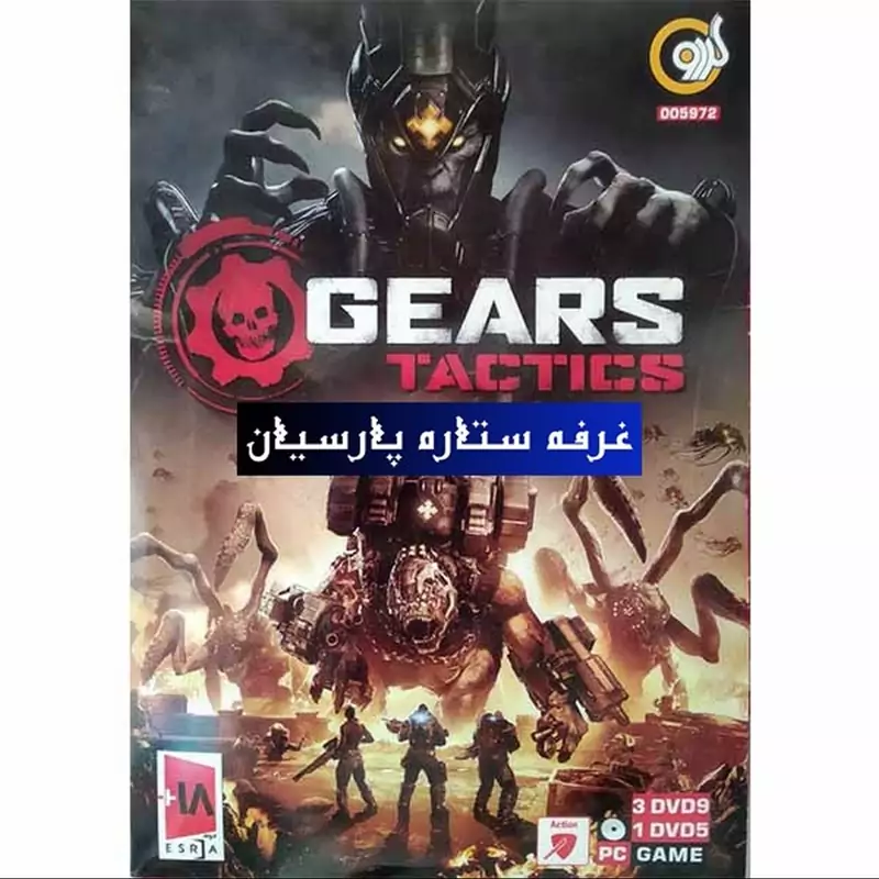بازی کامپیوتری  گرز تکتیس GEARS Tactics