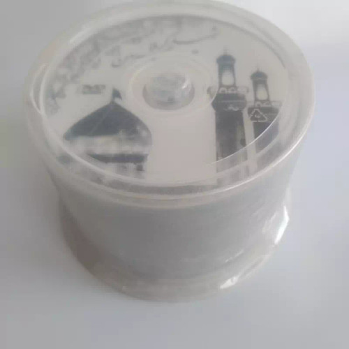 دی وی دی خام مذهبی بسته 50 تایی پک دار دیویدی