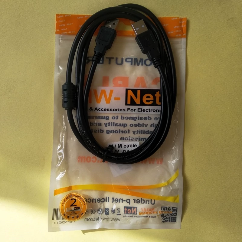 کابل لینک  USB  طول 150 سانتی MW NET