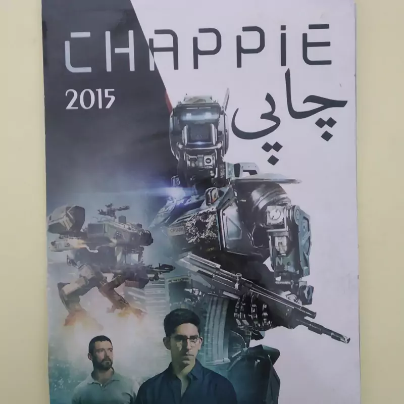 فیلم خارجی اورجینال چاپی
