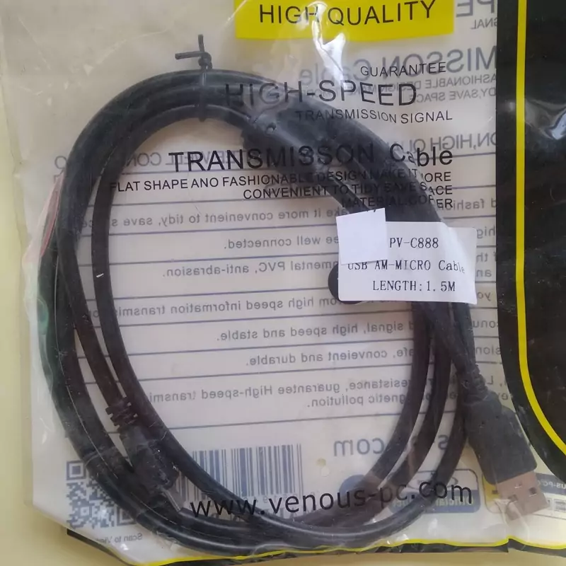 کابل شارژ اندروید  میکرو USB  مدل VENOUS PV C888