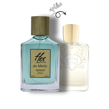 عطر مردانه حِس مدل پارفومز د مارلی ایسپازون - hes - PARFUMS de MARLY - Ispazon