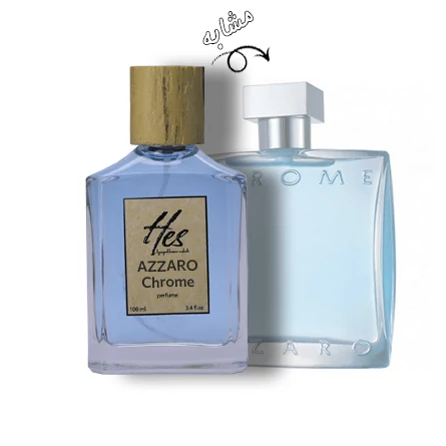عطر مردانه حِس مدل آزارو کروم - hes - AZZARO - Chrome