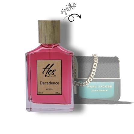 عطر زنانه حِس مدل مارک جیکوبز دکدنس (مارک جاکوبز دکادنس) - hes - MARC JACOBS - Decadence