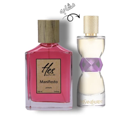 عطر زنانه حِس مدل ایو سن لورن مانیفستو (منیفستو) - hes - YVES SAINT LAURENT - Manifesto