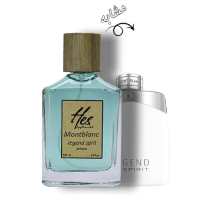 عطر مردانه حِس مدل مون بلان لجند اسپیریت - hes - MONT BLANC - Legend Spirit