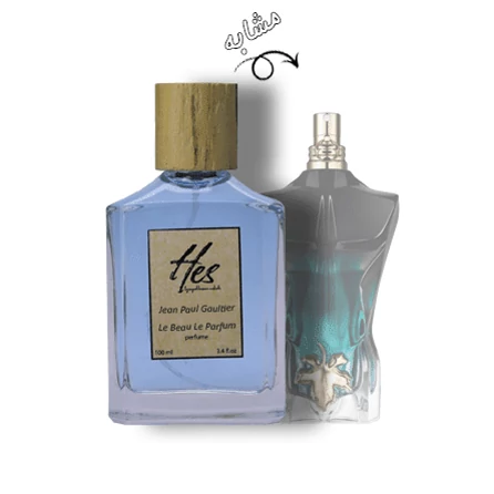 عطر مردانه حِس مدل ژان پل گوتیه له بو له پارفوم - hes - Jean Paul Gaultier - Le Beau Le Parfum