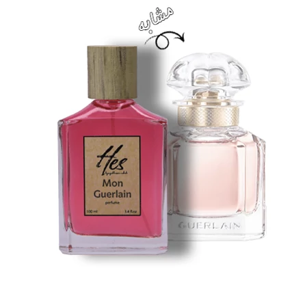 عطر زنانه حِس مدل گرلن مون گرلن - hes - GUERLAIN - Mon Guerlain