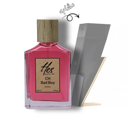 عطر مردانه حِس مدل کارولینا هررا بد بوی - hes - Carolina Herrera - Bad Boy
