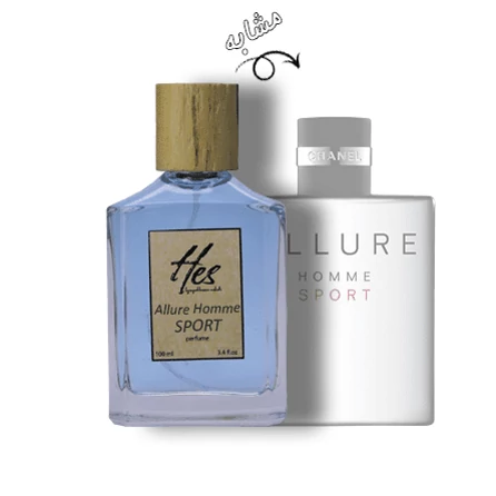 عطر مردانه حِس مدل شنل آلور هوم اسپرت - hes - Chanel - Allure homme Sport