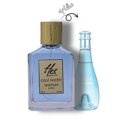 عطر زنانه حِس مدل دیویدف کول واتر زنانه - hes - DAVIDOFF - Cool Water for Women