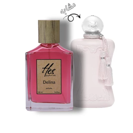 عطر زنانه حِس مدل پارفومز د مارلی دلینا - hes - PARFUMS de MARLY - Delina