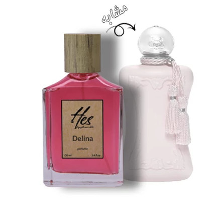 عطر زنانه حِس مدل پارفومز د مارلی دلینا - hes - PARFUMS de MARLY - Delina