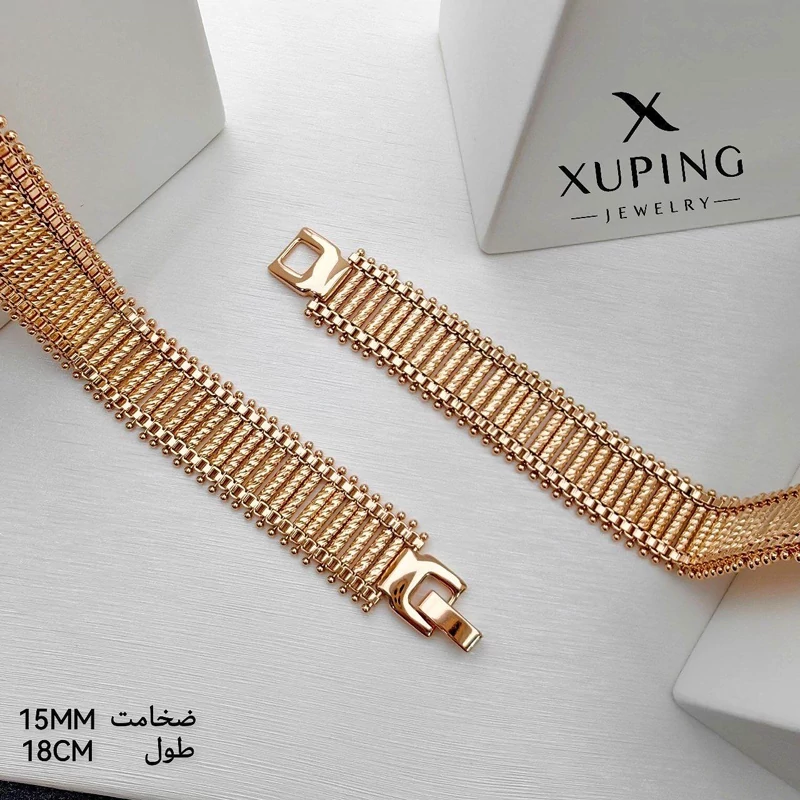 دست بند ژوپینگ زنانه کدXD78
