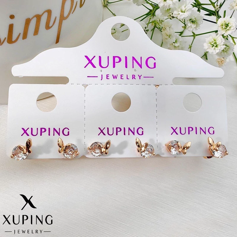 گوشواره ژوپینگ زنانه کد XG290