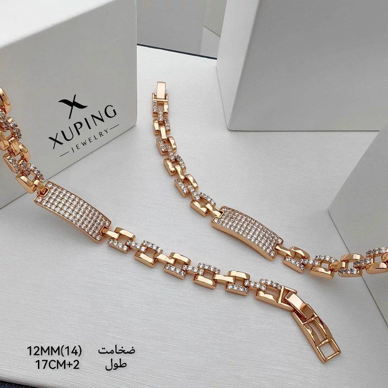 دستبند ژوپینگ زنانه کد XWD331