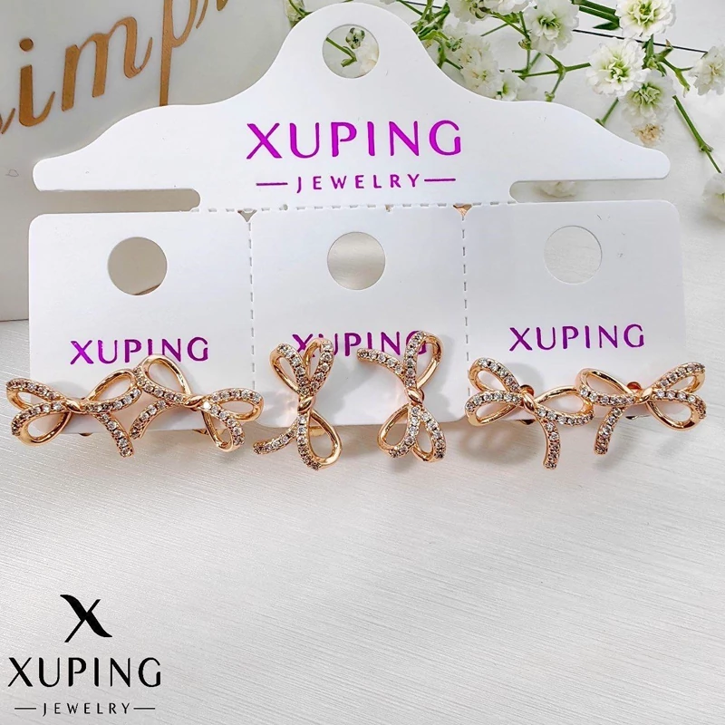 گوشواره ژوپینگ زنانه کد XG288