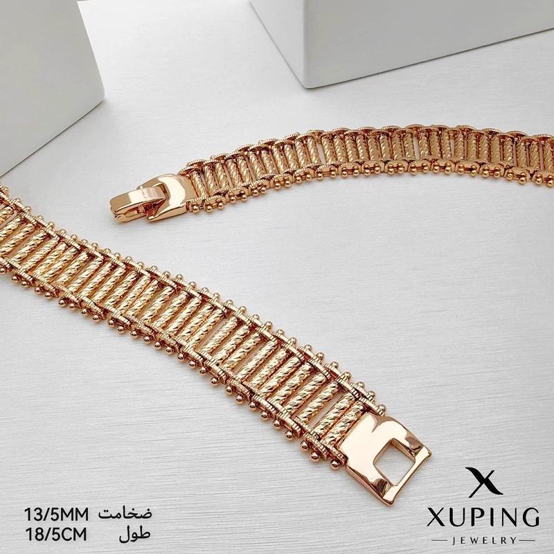 دستبند ژوپینگ زنانه کد XWD340