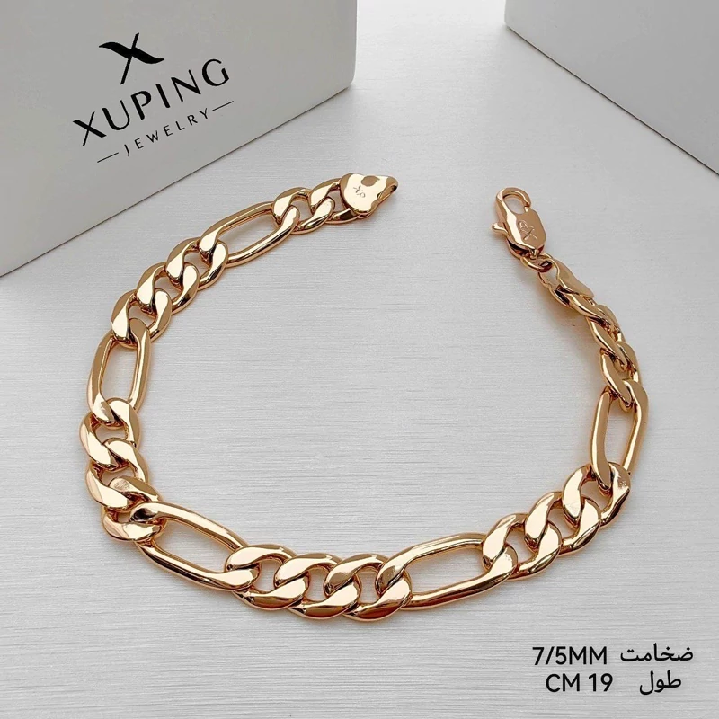 دست بند ژوپینگ زنانه کدXD151