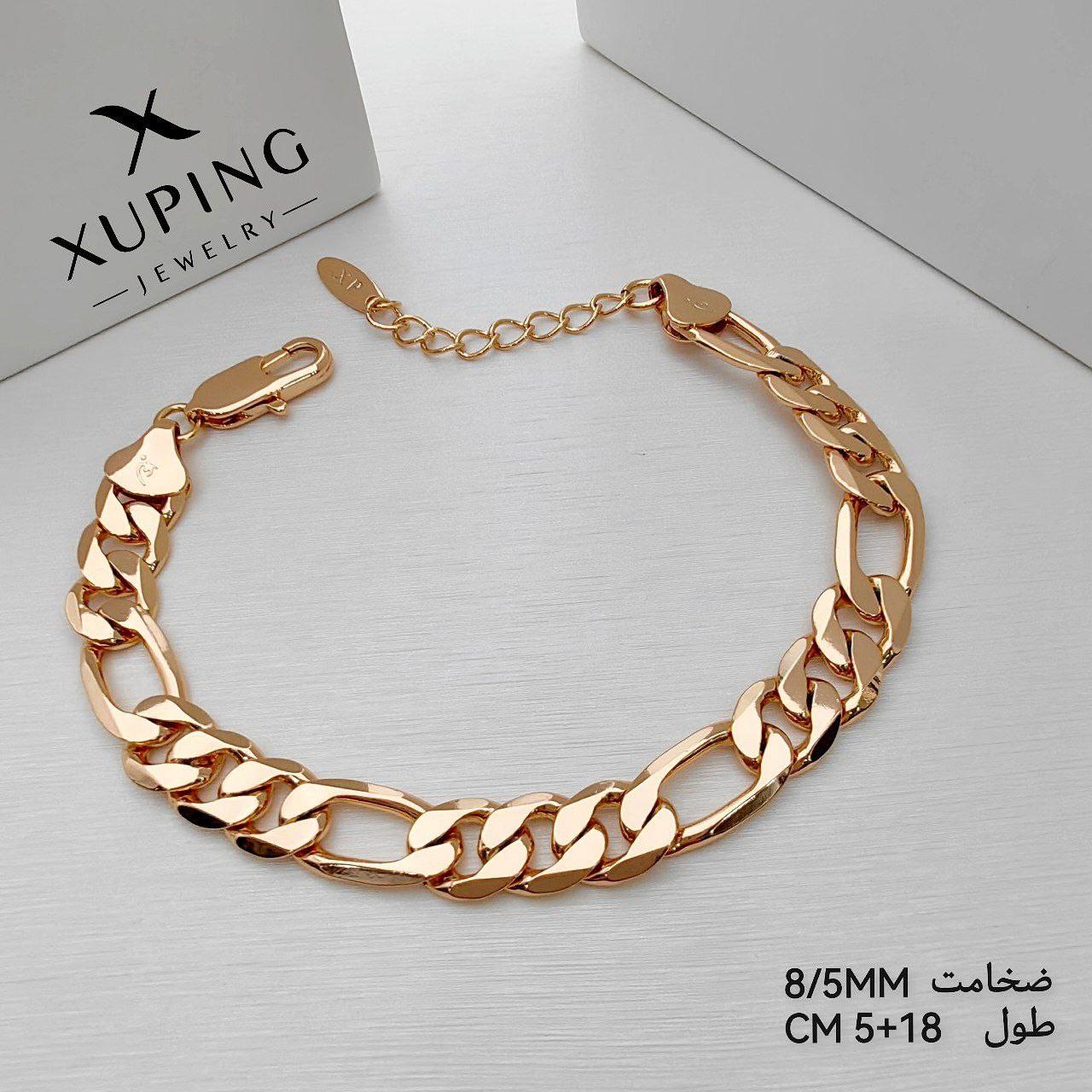 دست بند ژوپینگ زنانه کدXD9
