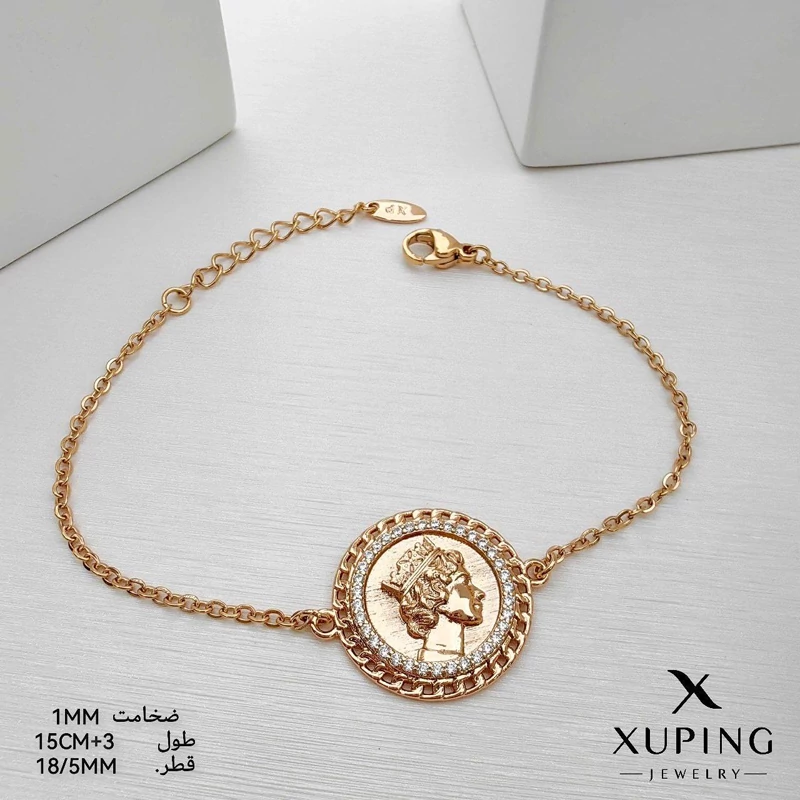 دست بند ژوپینگ زنانه کدXD14