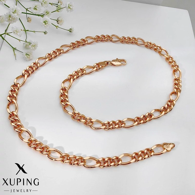 زنجیر ژوپینگ زنانه طرح فیگارو کد XWZ1