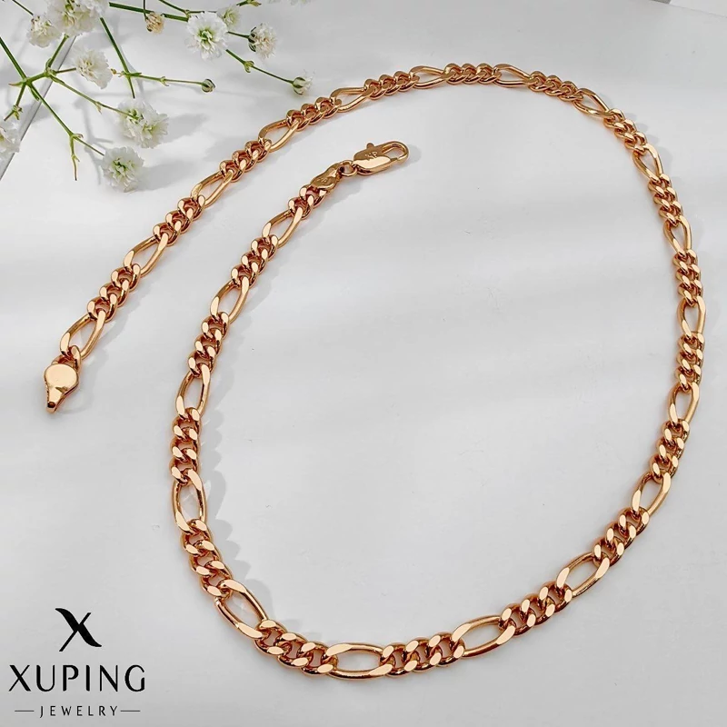زنجیر ژوپینگ زنانه فیگارو ریزبافت کد XWZ9