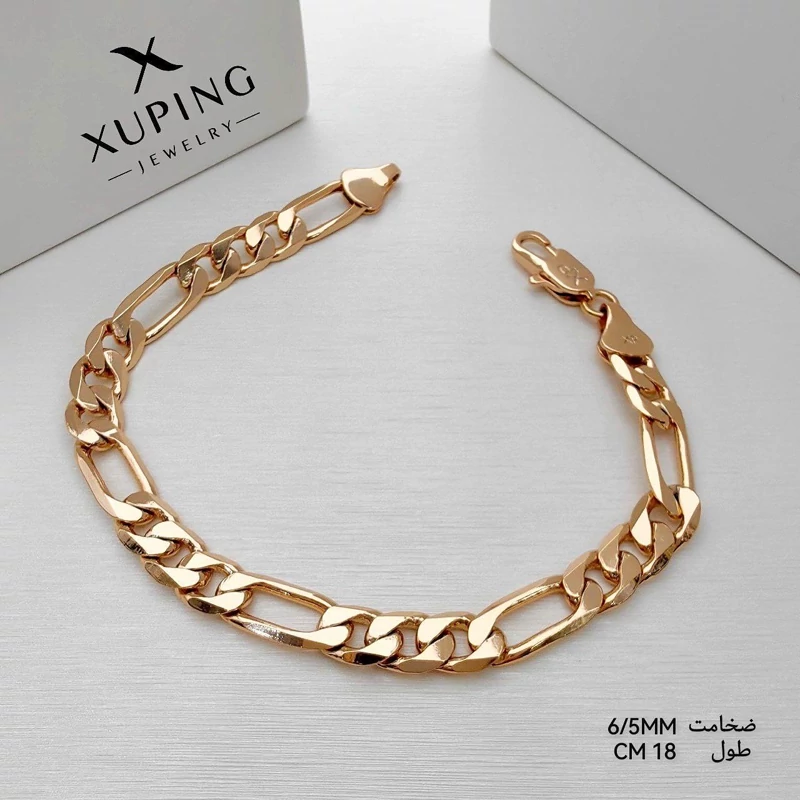 دست بند ژوپینگ زنانه کدXD150