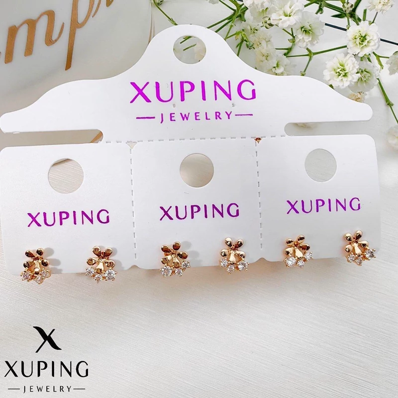 گوشواره ژوپینگ زنانه کد XG306