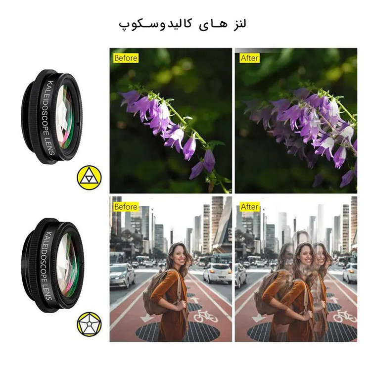 لنز کلیپسی موبایل زومی مدل XH-1001 مجموعه 10 عددی