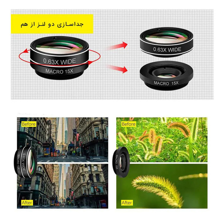 لنز کلیپسی موبایل زومی مدل XH-1001 مجموعه 10 عددی
