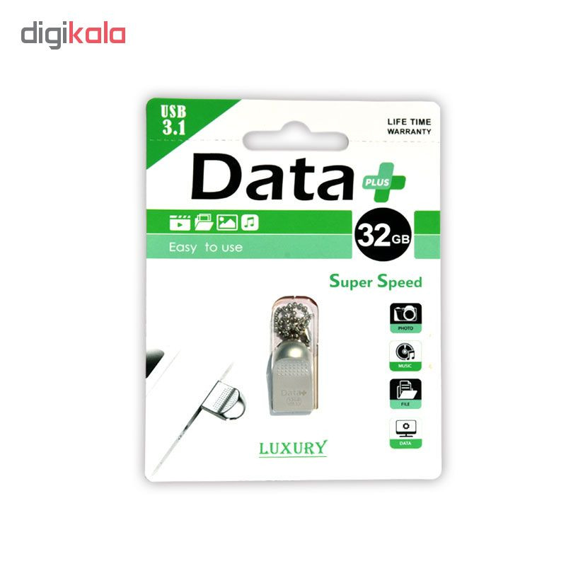 فلش مموری دیتا پلاس مدل DL300 ظرفیت 32 گیگابایت