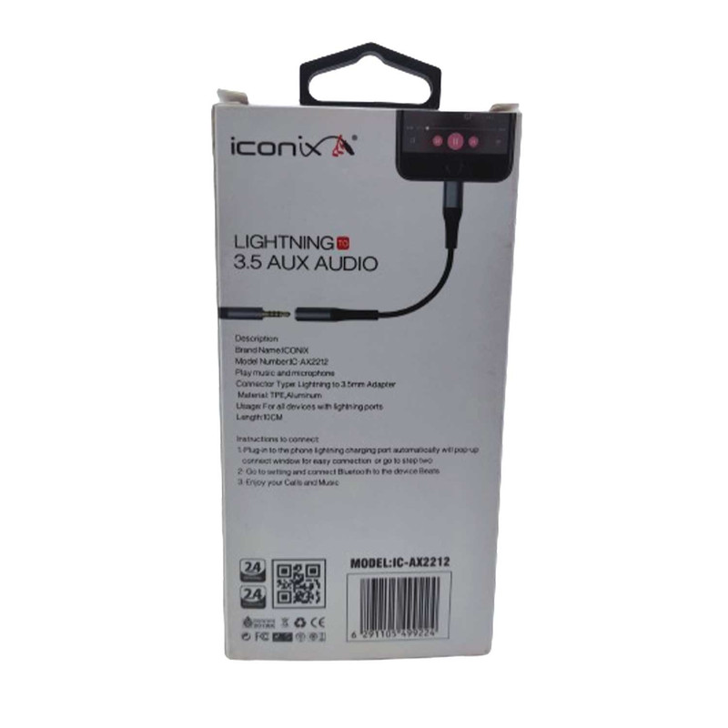 مبدل لایتنینگ به جک 3.5 میلی متری مدل ax2212