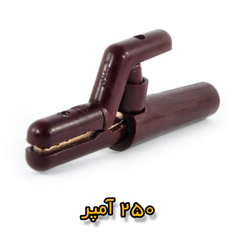 انبر جوشکاری فروزان 200 - 300 آمپر تمام مس (انبر جوش)