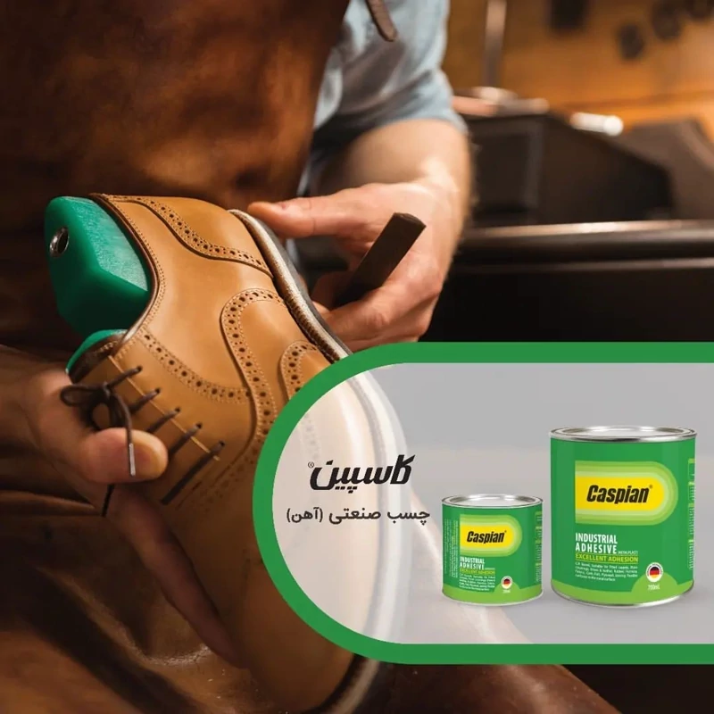 کارتن 12 عددی چسب صنعتی (آهن) یک کیلویی کاسپین