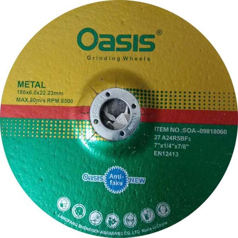 صفحه ساب آهن اوسیس 180x6 میلی متر