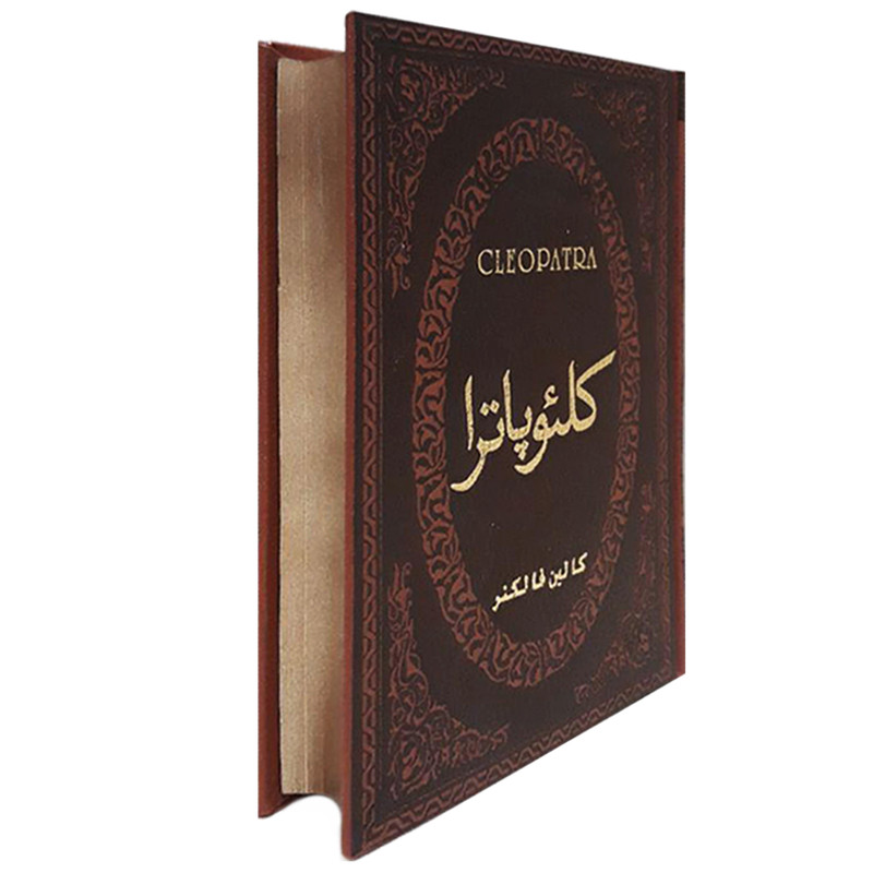 کتاب کلئوپاترا اثر کالین فالکنر انتشارات پارمیس